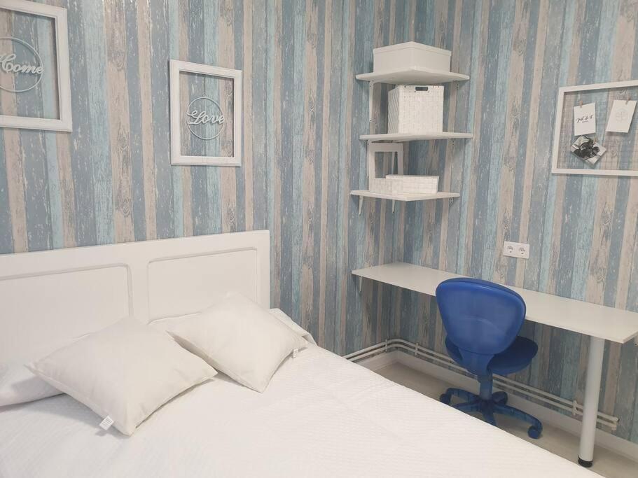 Apartamento Eguzkilore. Logrono Exterior photo